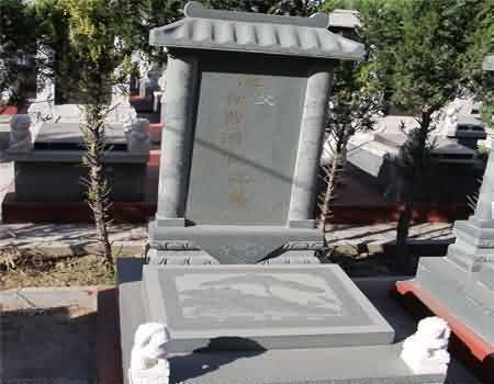 重庆地区传统丧葬礼俗的核心程式