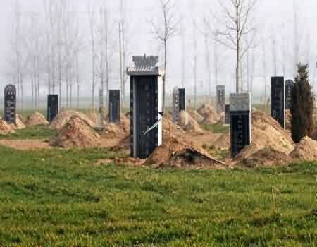 对殡葬改革政策的宣传不够