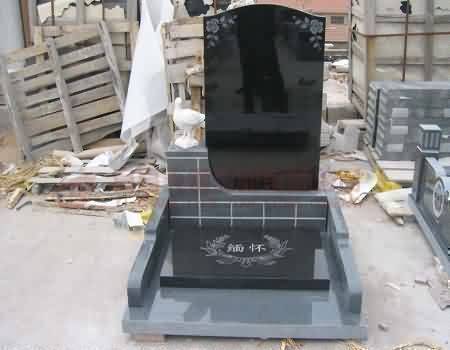 263.jpg