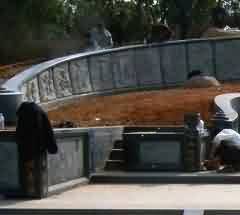 因坟山风水引发的民事案件