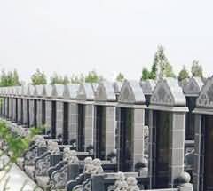 公益性公墓面临种种尴尬