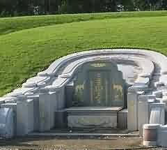 永嘉之乱前后墓志形态的变化