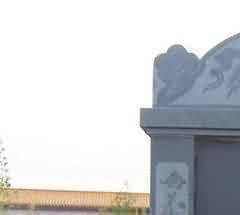 丧葬仪式背后的内涵